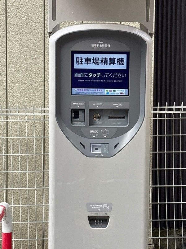 タイムズ神田須田町第6 の写真 3