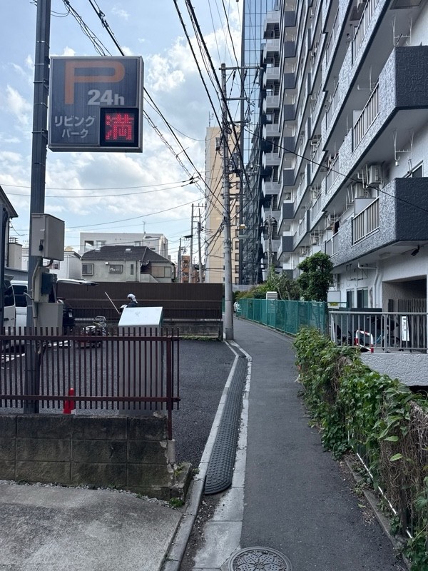 リビングパーク西五反田第1 の写真 1