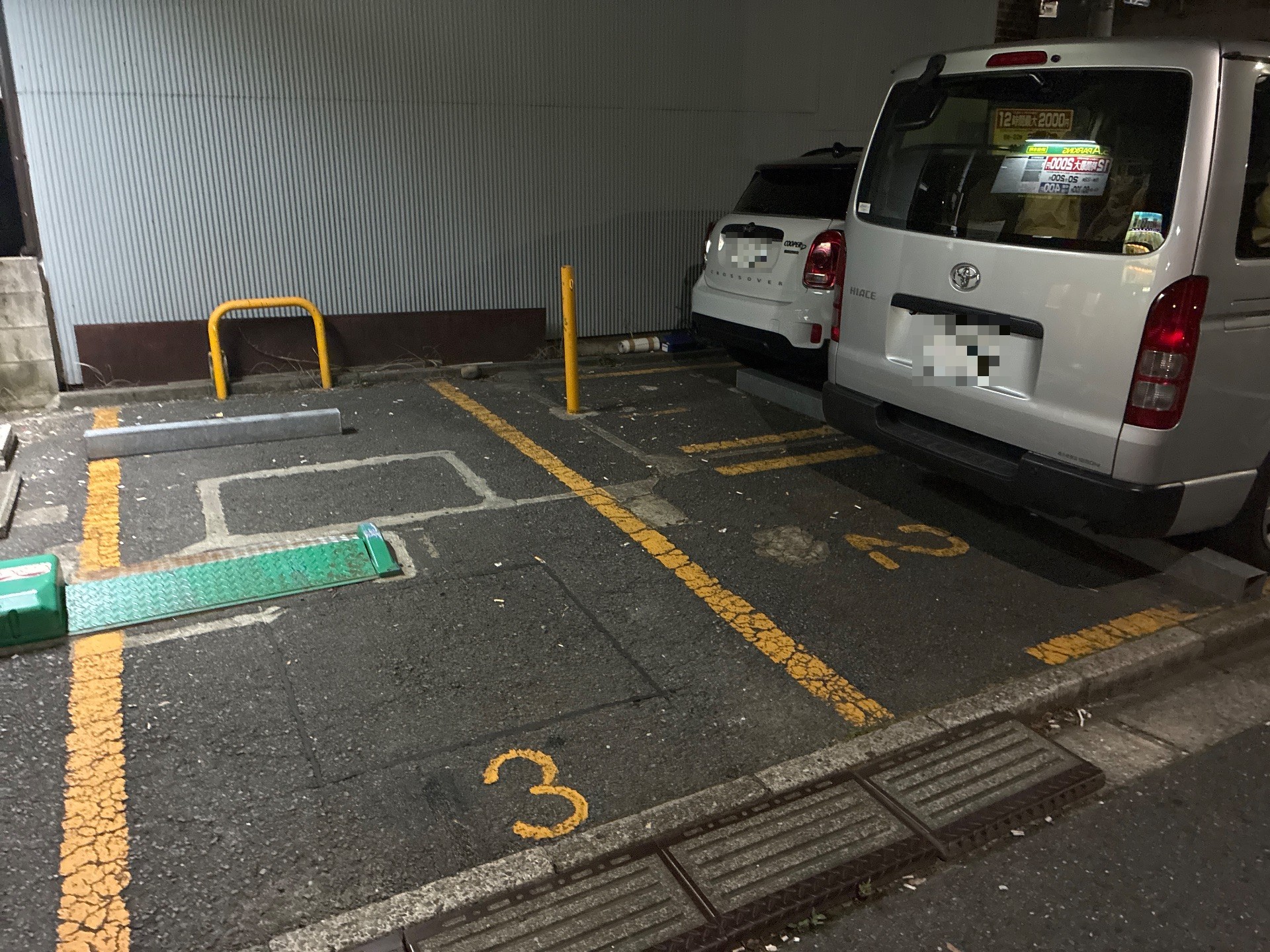 S.A PARKING渋谷本町 の写真 2