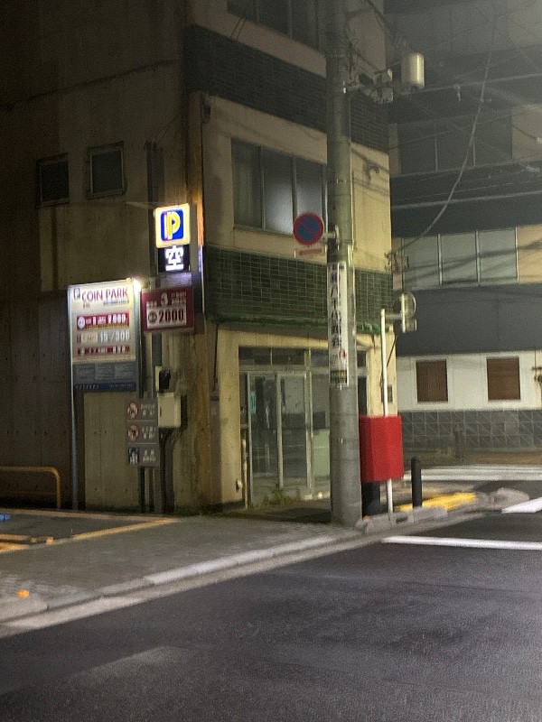 コインパーク銀座1丁目 の写真 1