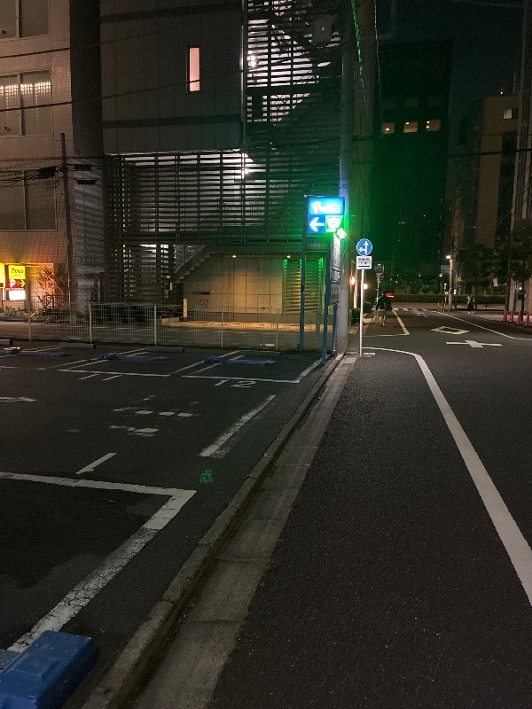 GSパーク西新橋駐車場 の写真 1