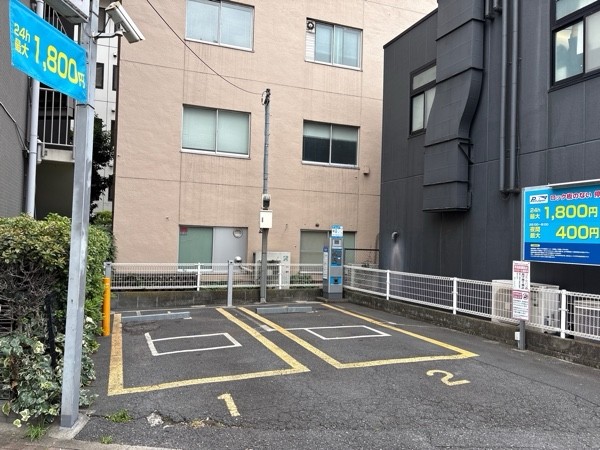 パークジャパン上落合第1駐車場 の写真 1