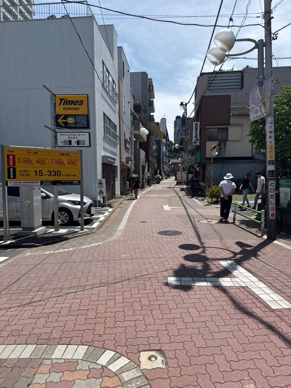 タイムズ白金第17 の写真 1