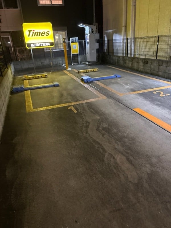 タイムズ墨田緑1丁目第4 の写真 1