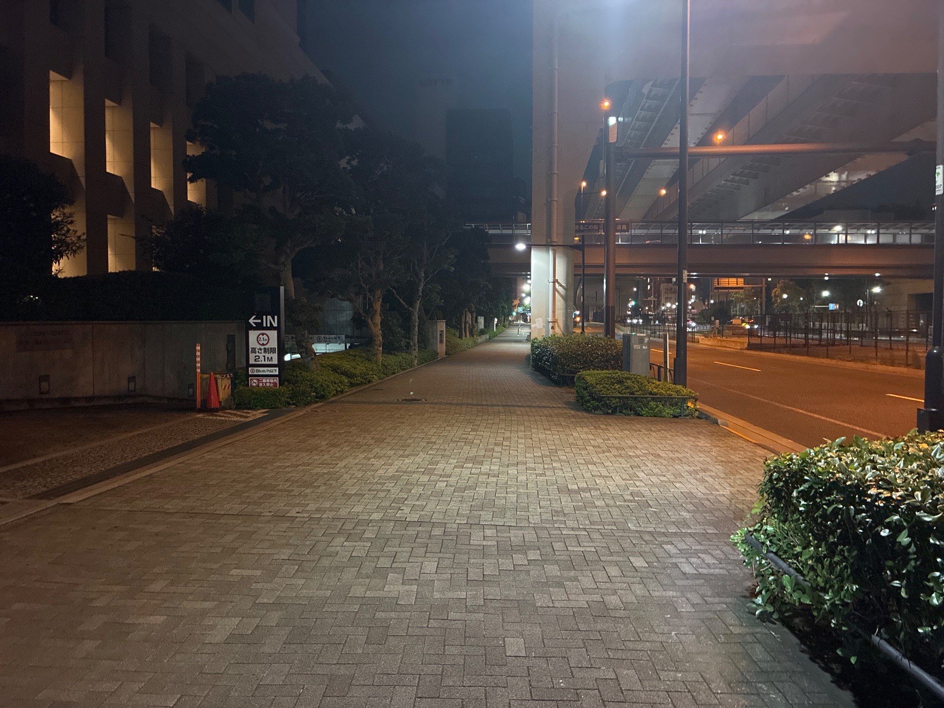 タイムズ新国立劇場・東京オペラシティビル の写真 1