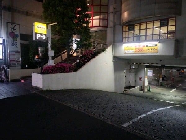 タイムズ本多劇場 の写真 1