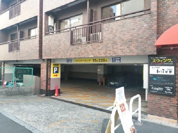ONE PARK千駄ヶ谷3丁目 の写真 1