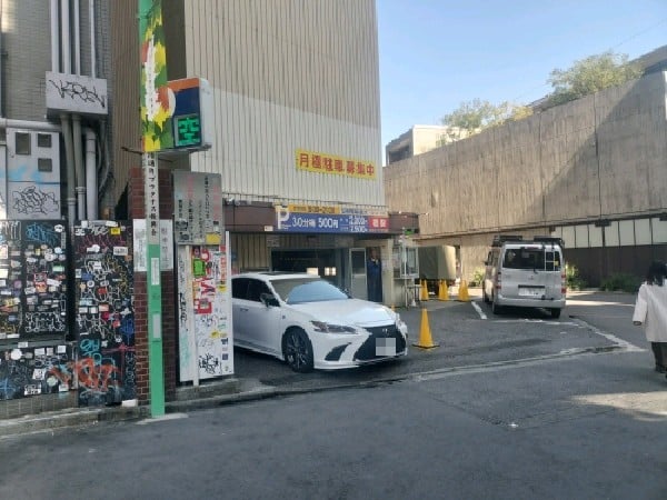 ポケットパーク神宮前 の写真 1