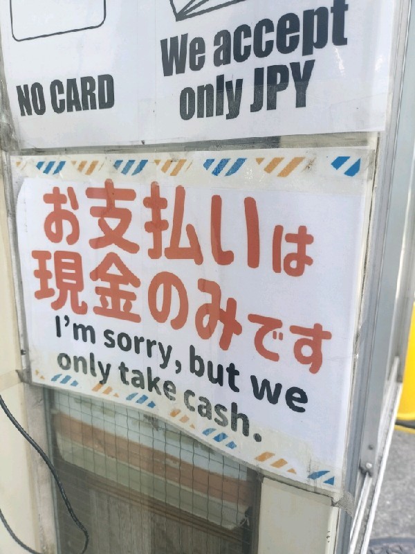 ポケットパーク神宮前 の写真 6