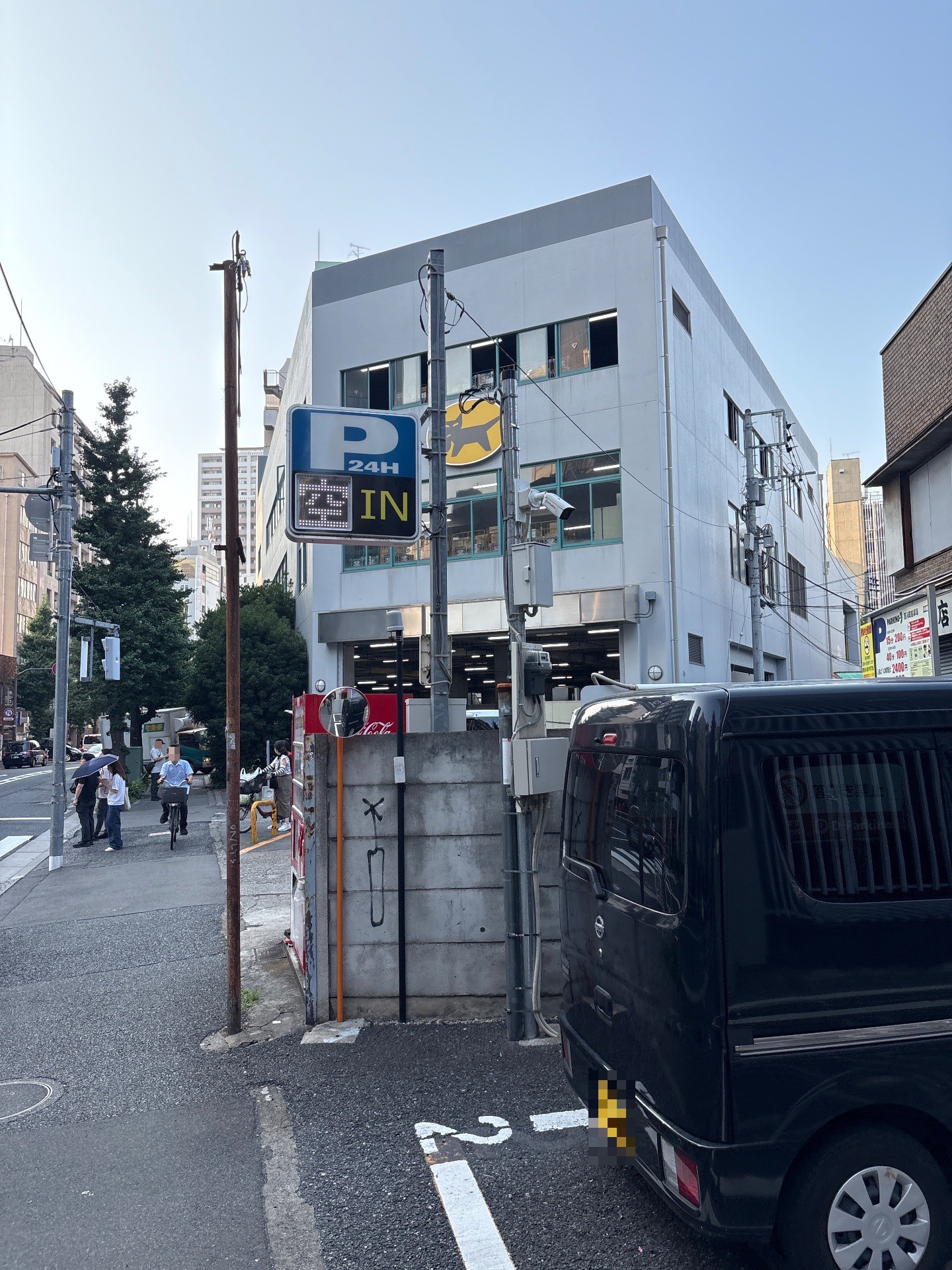 Dパーキング百人町一丁目第2 の写真 1