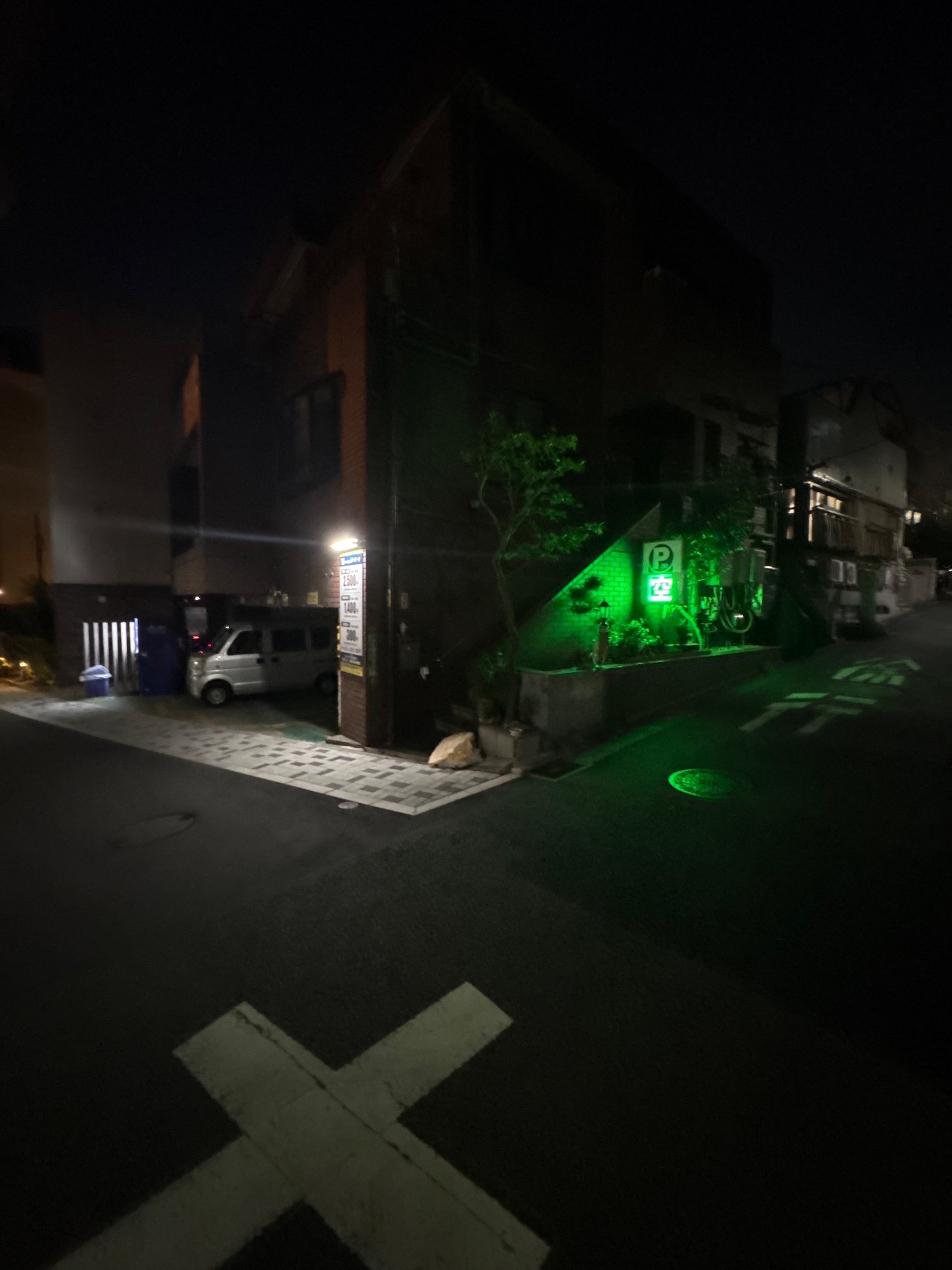 クレスト目白台第2 の写真 1