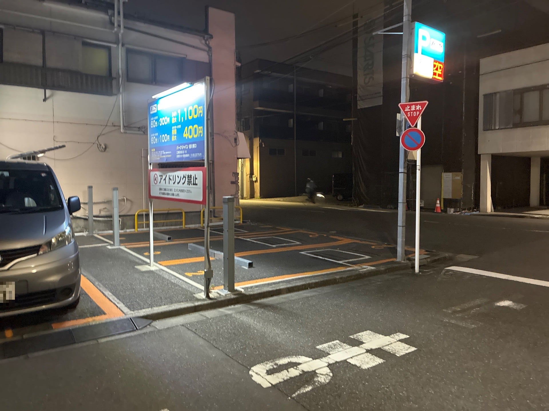 パークジャパン枝川第3駐車場 の写真 1