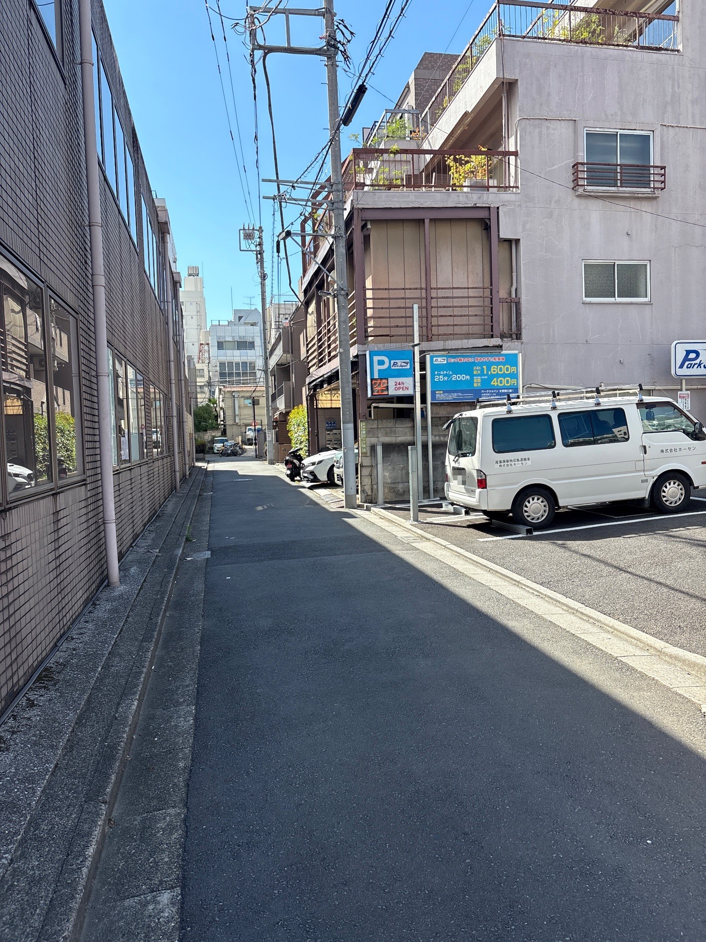 パークジャパン 文京関口第1 の写真 1
