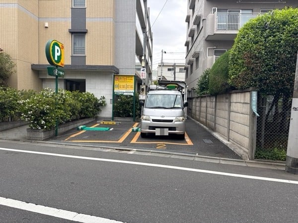 リパーク目黒中央町2丁目 の写真 2