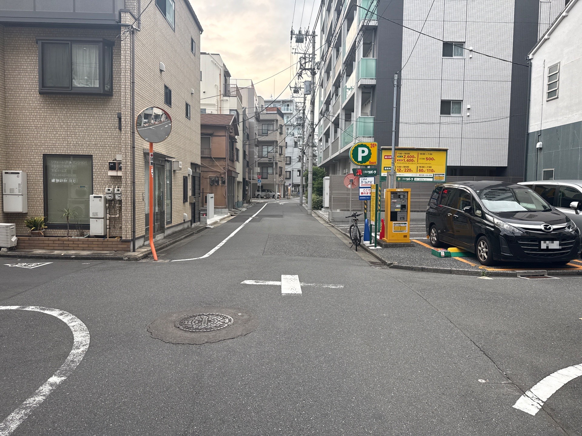 リパーク永代2丁目 の写真 1
