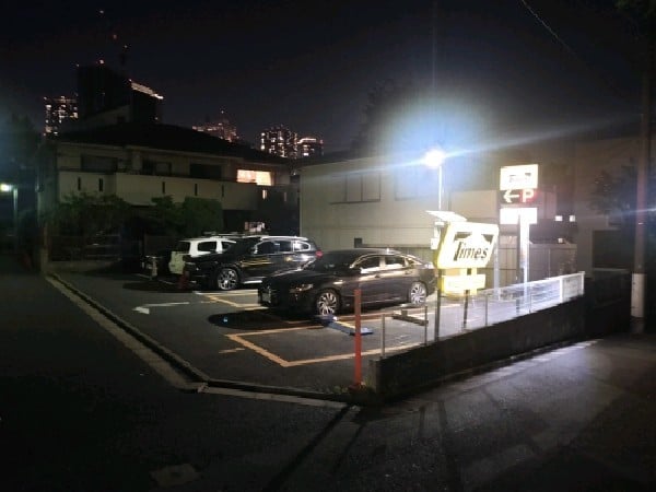 タイムズ雑司が谷第6 の写真 1