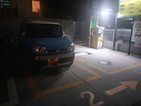 リパーク新宿大京町第2 の写真 2