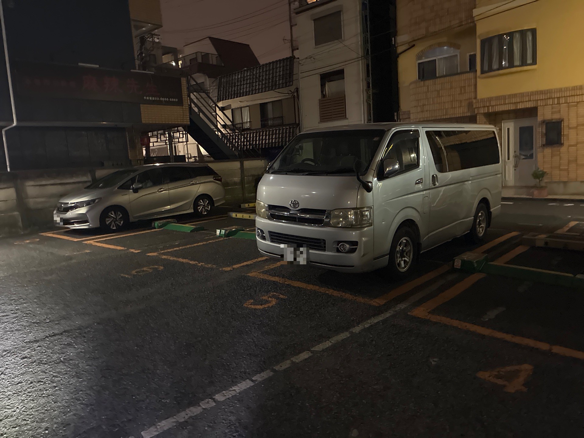 リパーク江東東陽3丁目第2 の写真 2