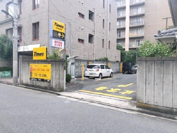 タイムズ高輪第24 の写真 1