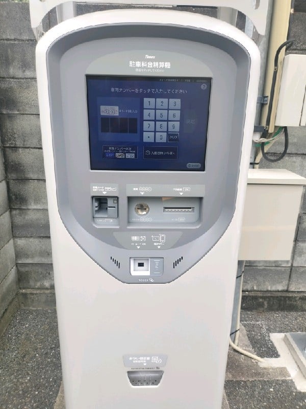 タイムズ高輪第24 の写真 4