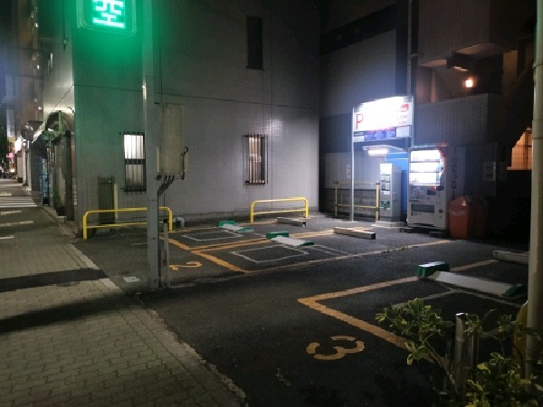 PEACE PARK本郷2丁目第2 の写真 1