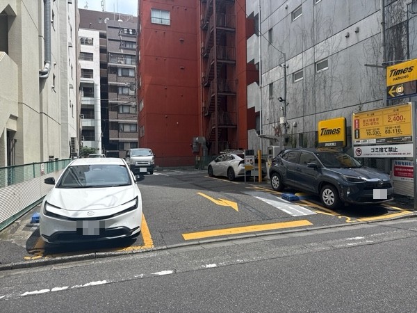 タイムズ浜松町第2 の写真 2