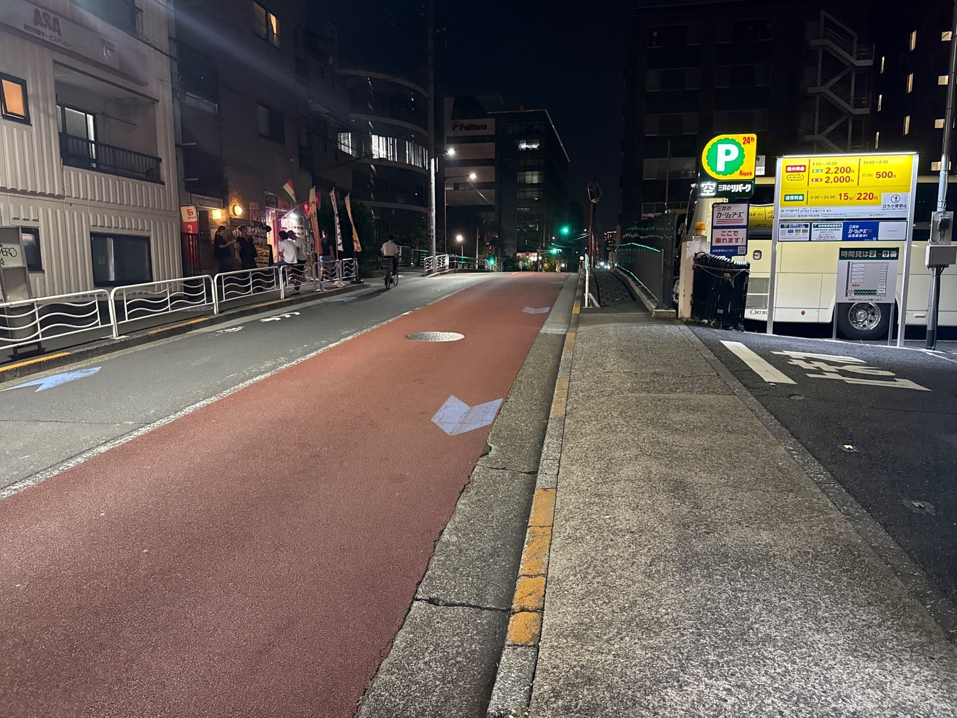 リパーク木場2丁目第3 の写真 1