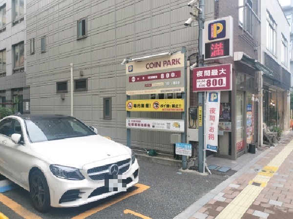 コインパーク九段南4丁目 の写真 1