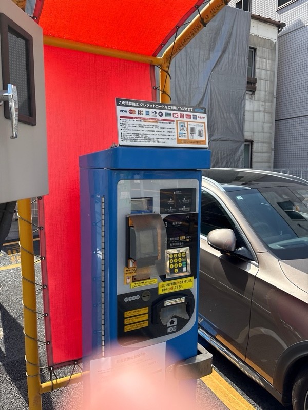 東洋カーマックス 芝3丁目第二駐車場 の写真 3