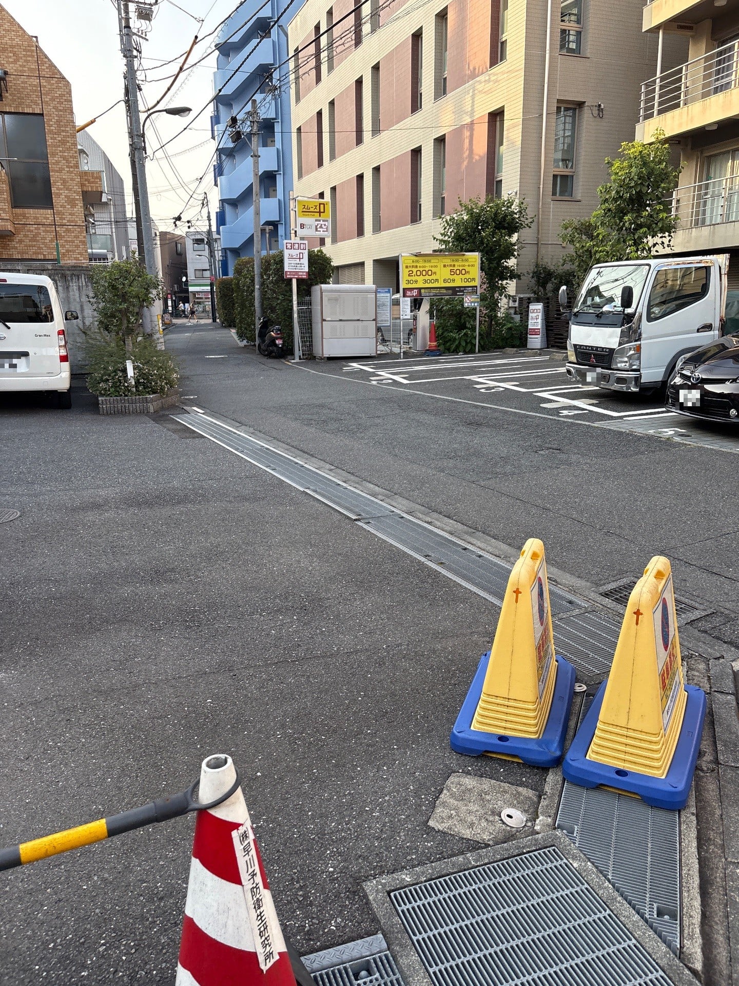 スムーズパーク北新宿1丁目 の写真 1