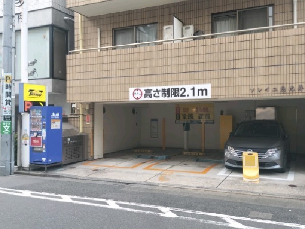 タイムズ恵比寿3丁目第5 の写真 1