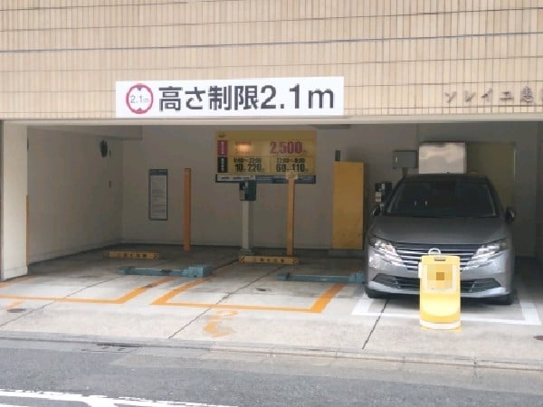 タイムズ恵比寿3丁目第5 の写真 2