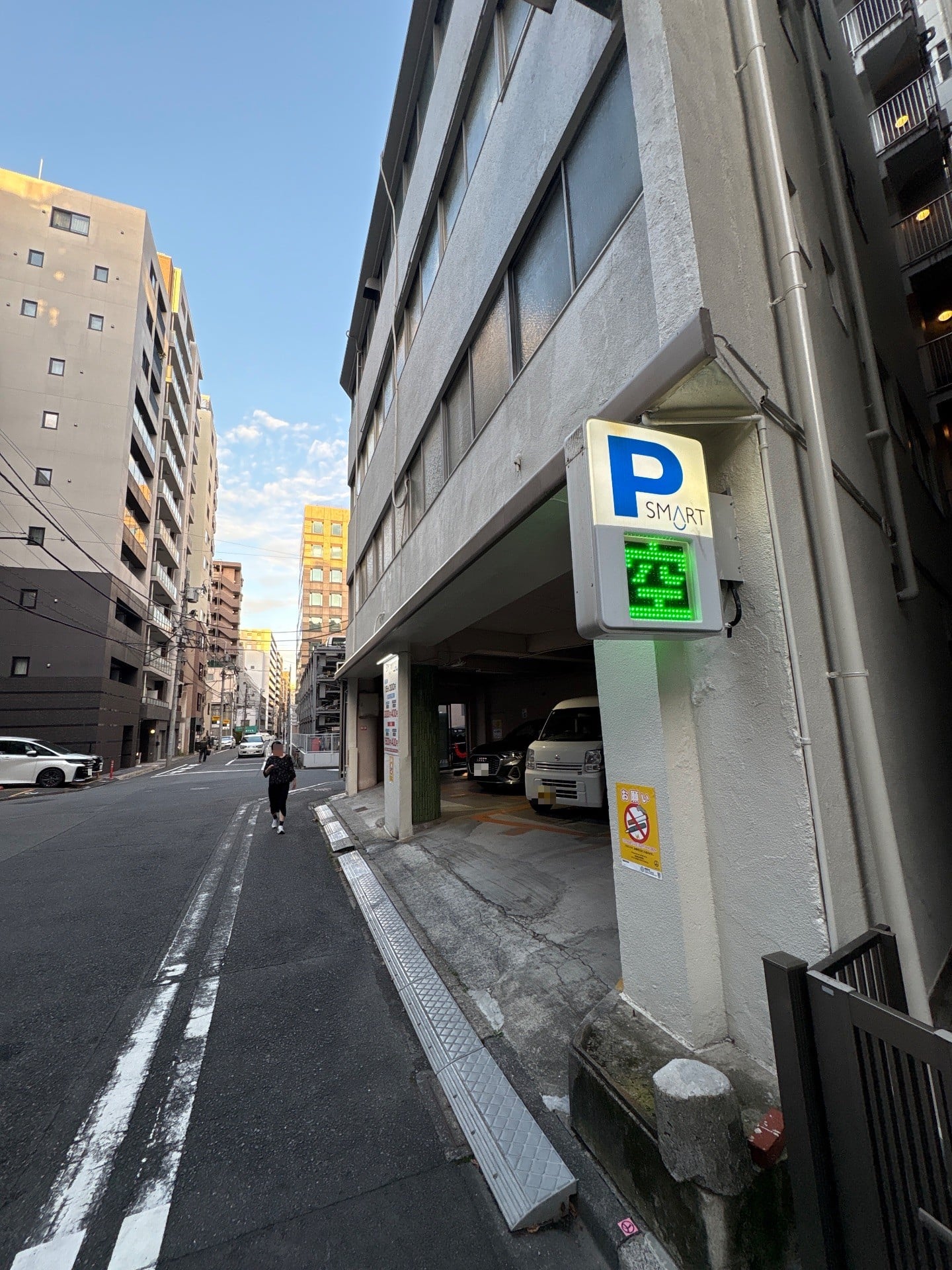 SMART東神田2丁目第1 の写真 1