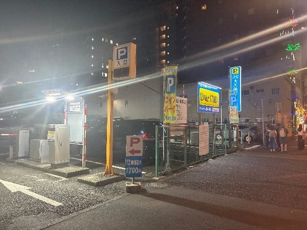JS大久保 の写真 1