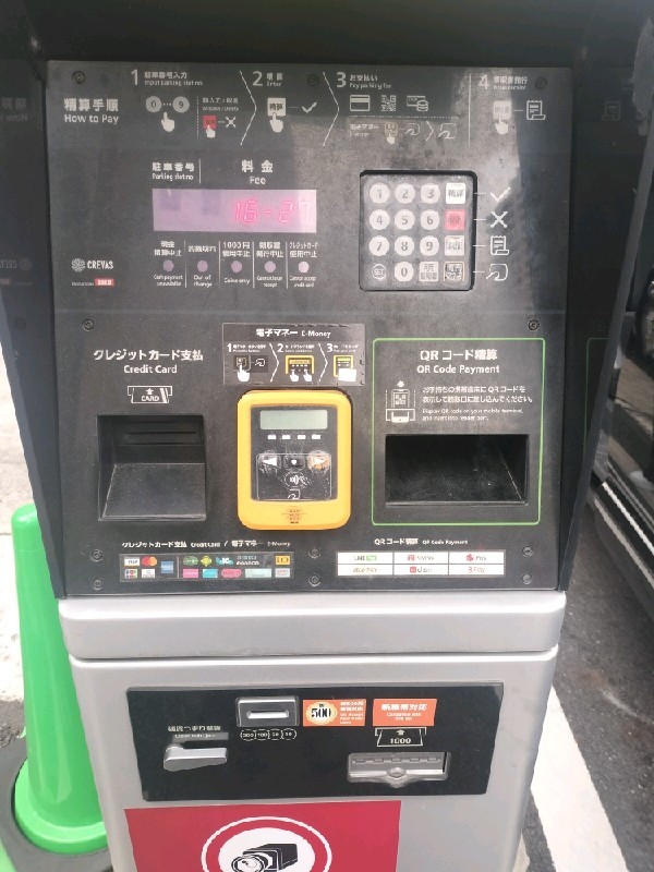 スムーズパーク神田神保町2丁目 の写真 5