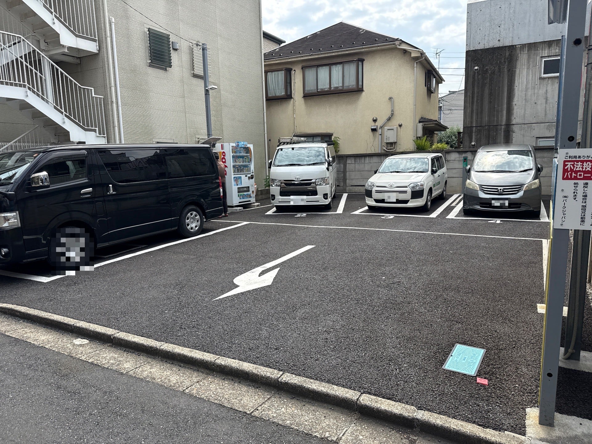 パークジャパン渋谷東第22 の写真 2