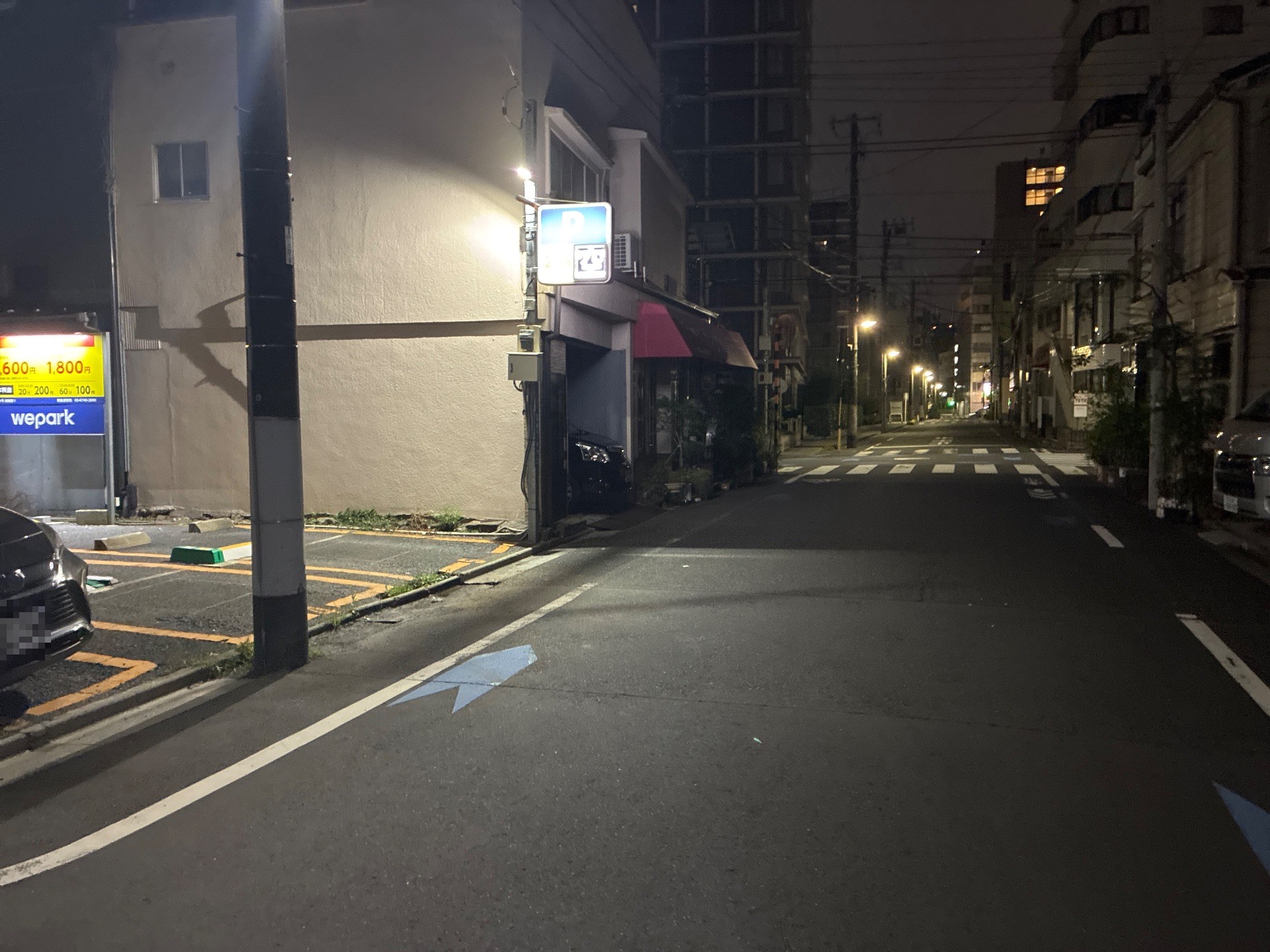 WEPARK東陽第1 の写真 3