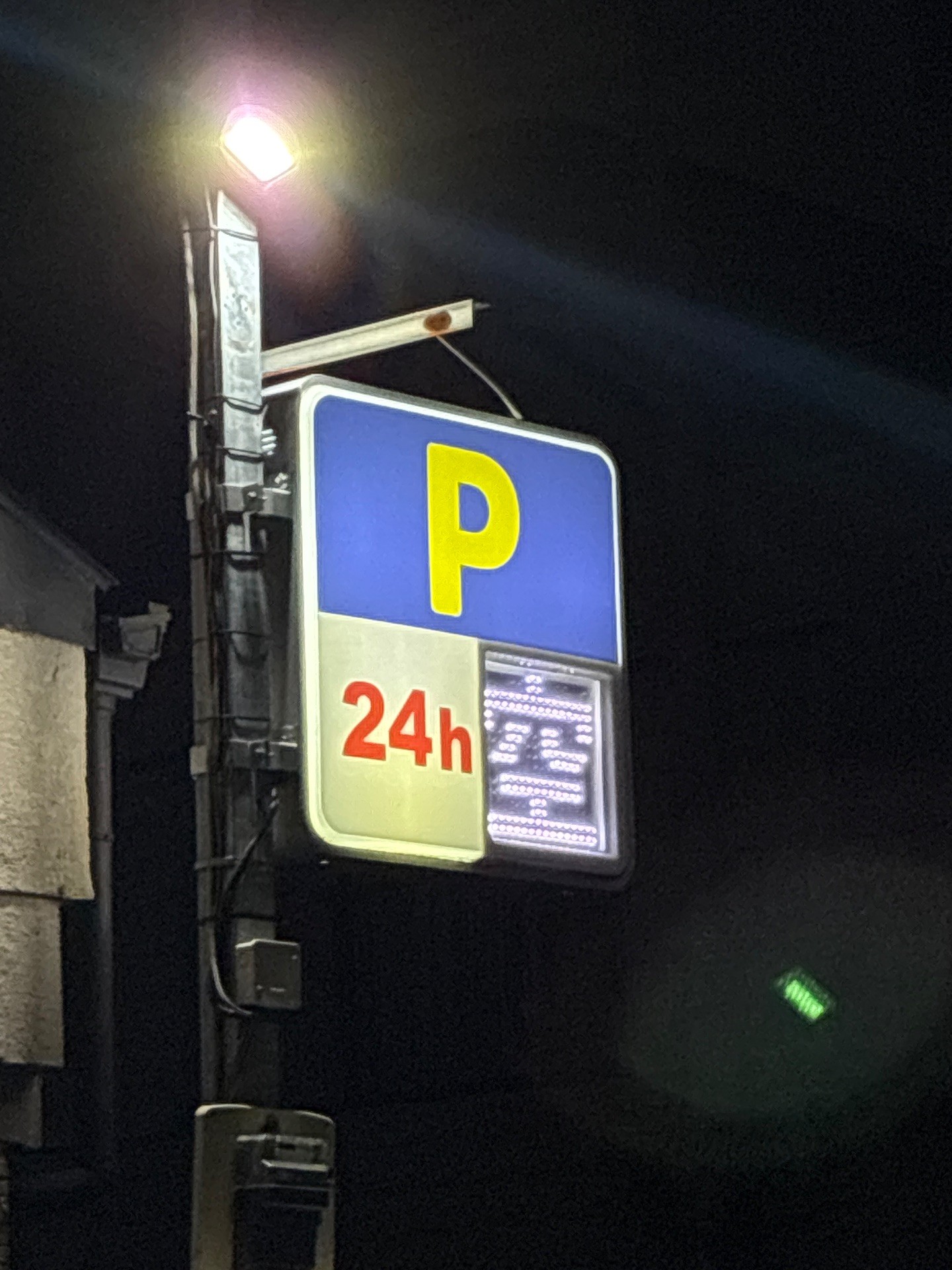 WEPARK東陽第1 の写真 5