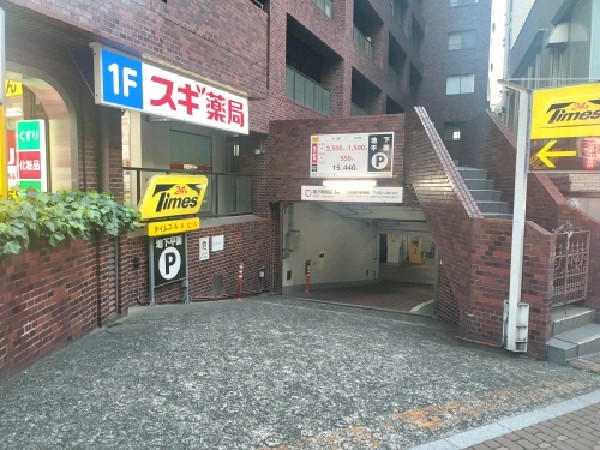 タイムズAKビル の写真 1