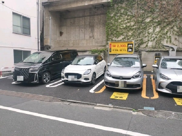タイムズ新宿荒木町 の写真 2