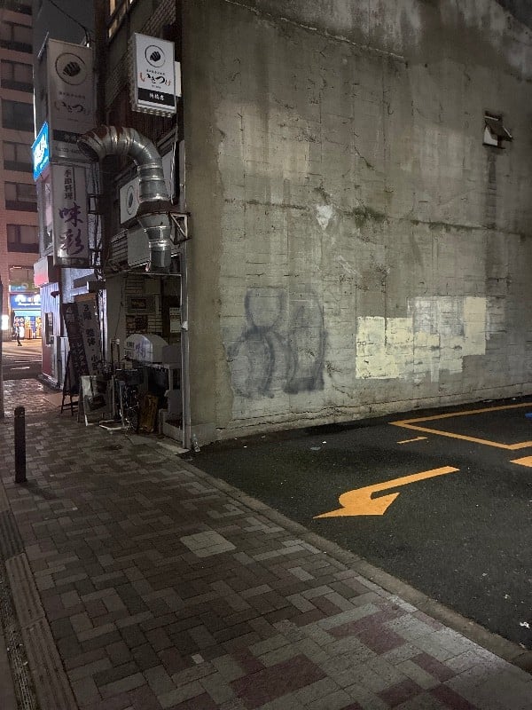 COIN PARK の写真 1