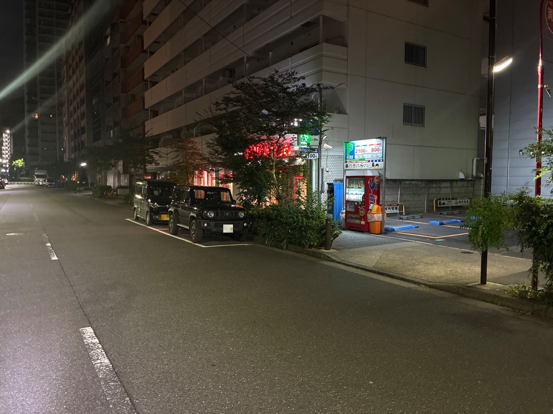 エコロパーク 新川第2駐車場 の写真 1