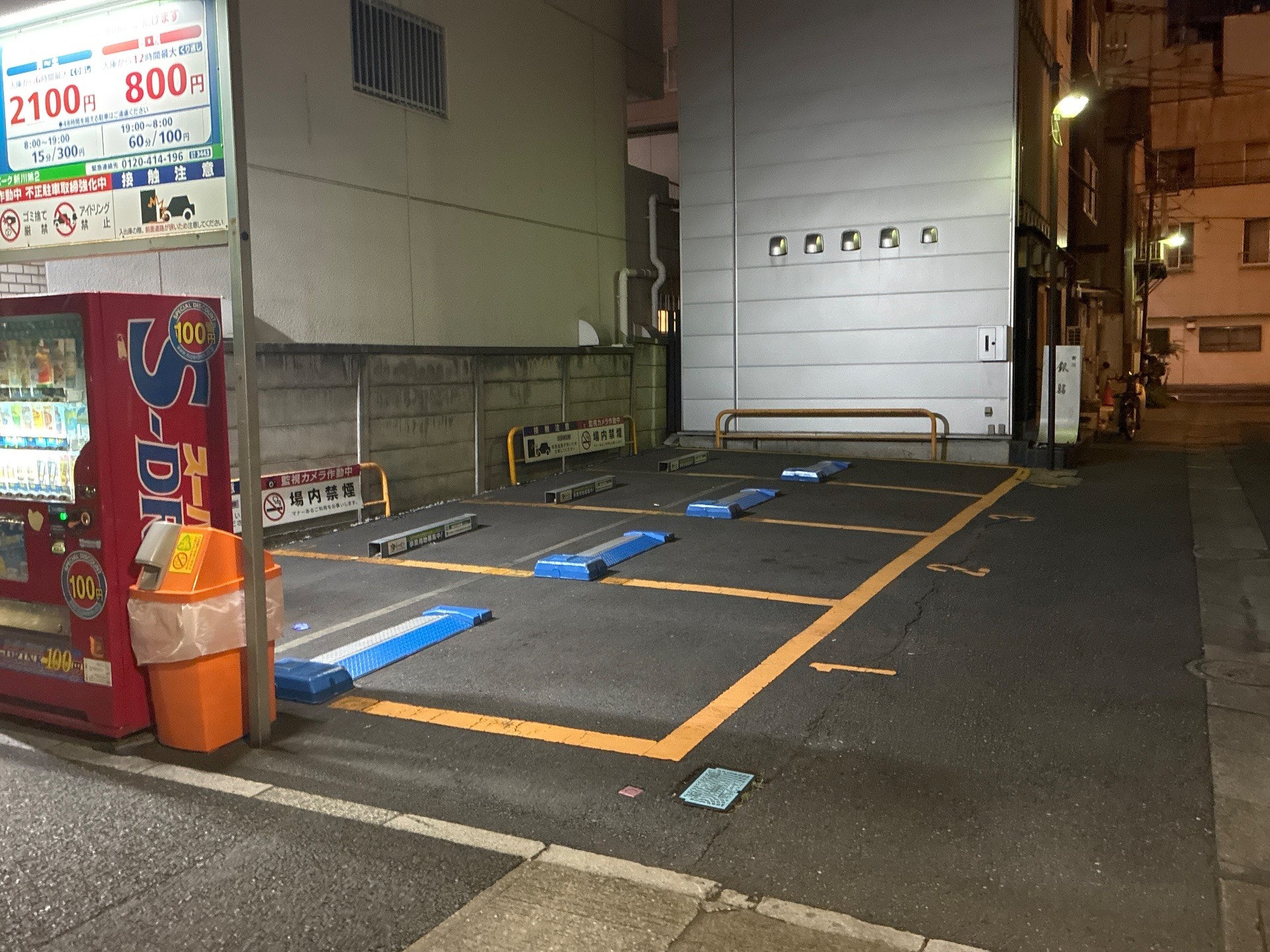 エコロパーク 新川第2駐車場 の写真 2
