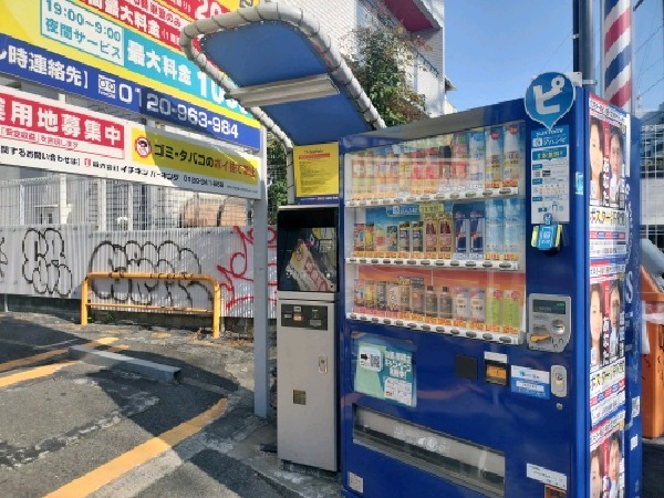 パラカ神宮前第11 の写真 2
