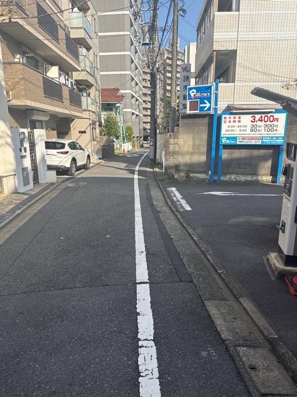 GSパーク目黒三丁目第二駐車場 の写真 1