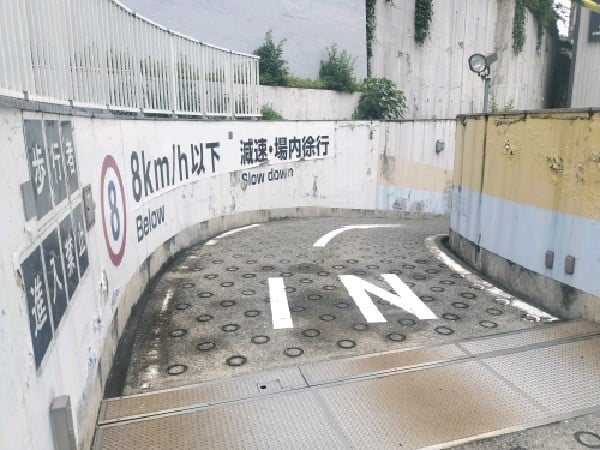 タイムズ港区立麻布十番公共駐車場 の写真 2