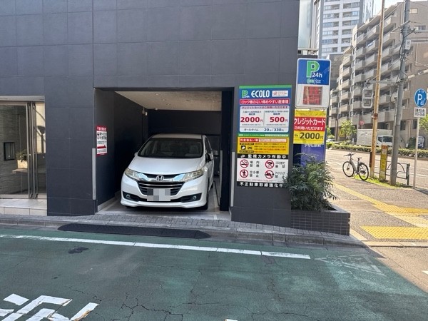 エコロパーク メイクスデザイン東新宿駐車場 の写真 2