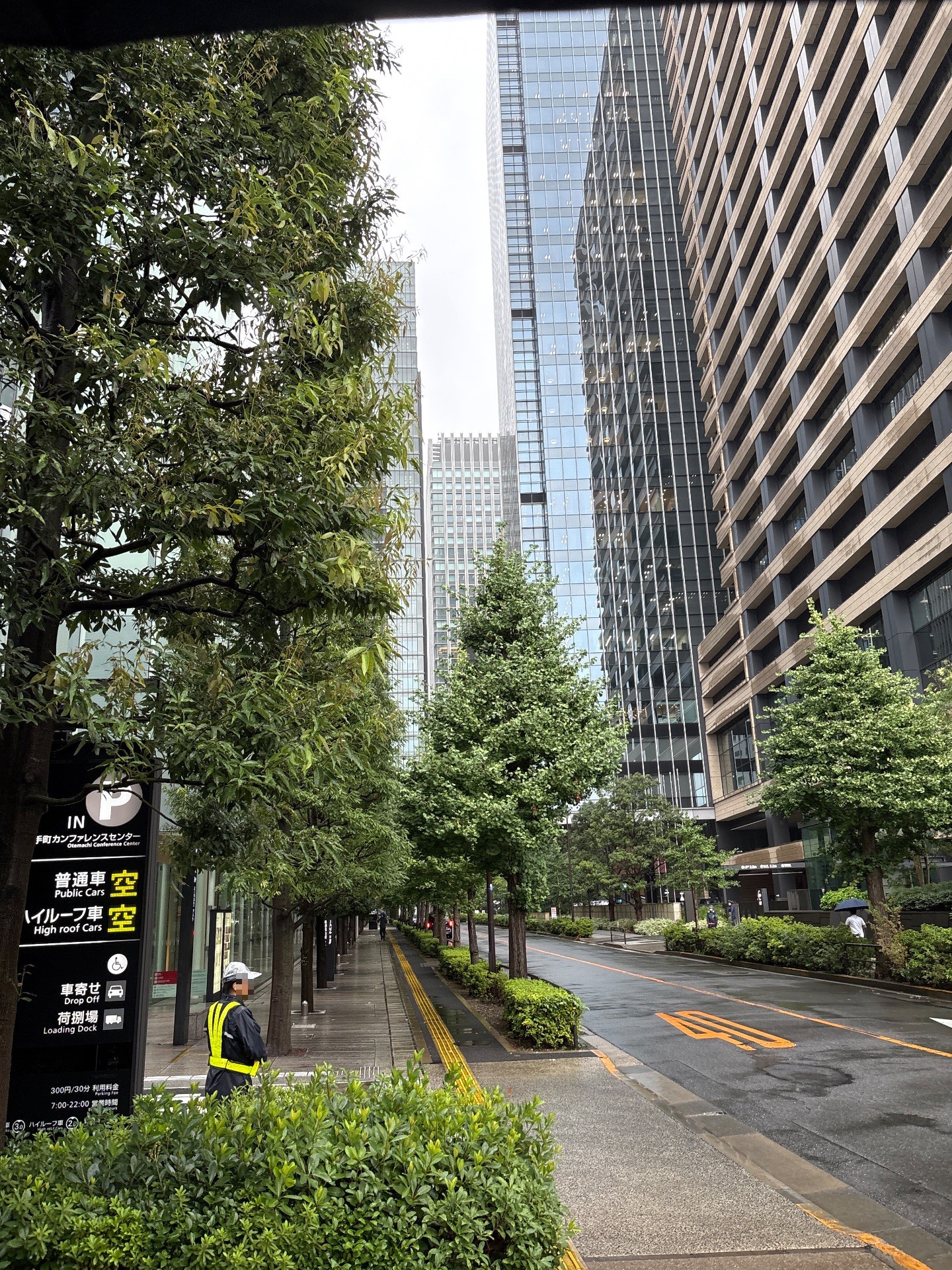 大手町カンファレンスセンター 駐車場 の写真 1