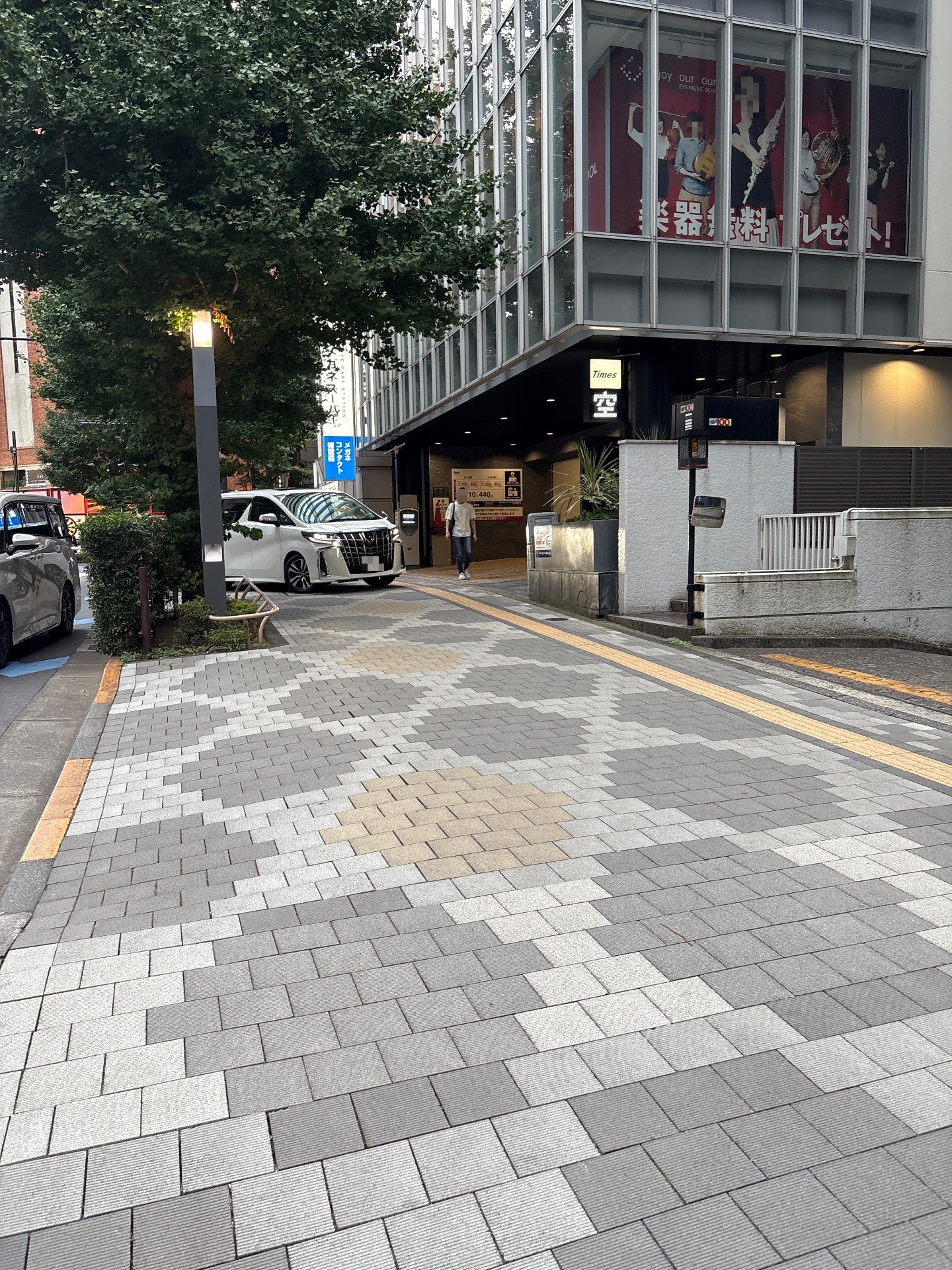 タイムズVORT西新宿III の写真 1