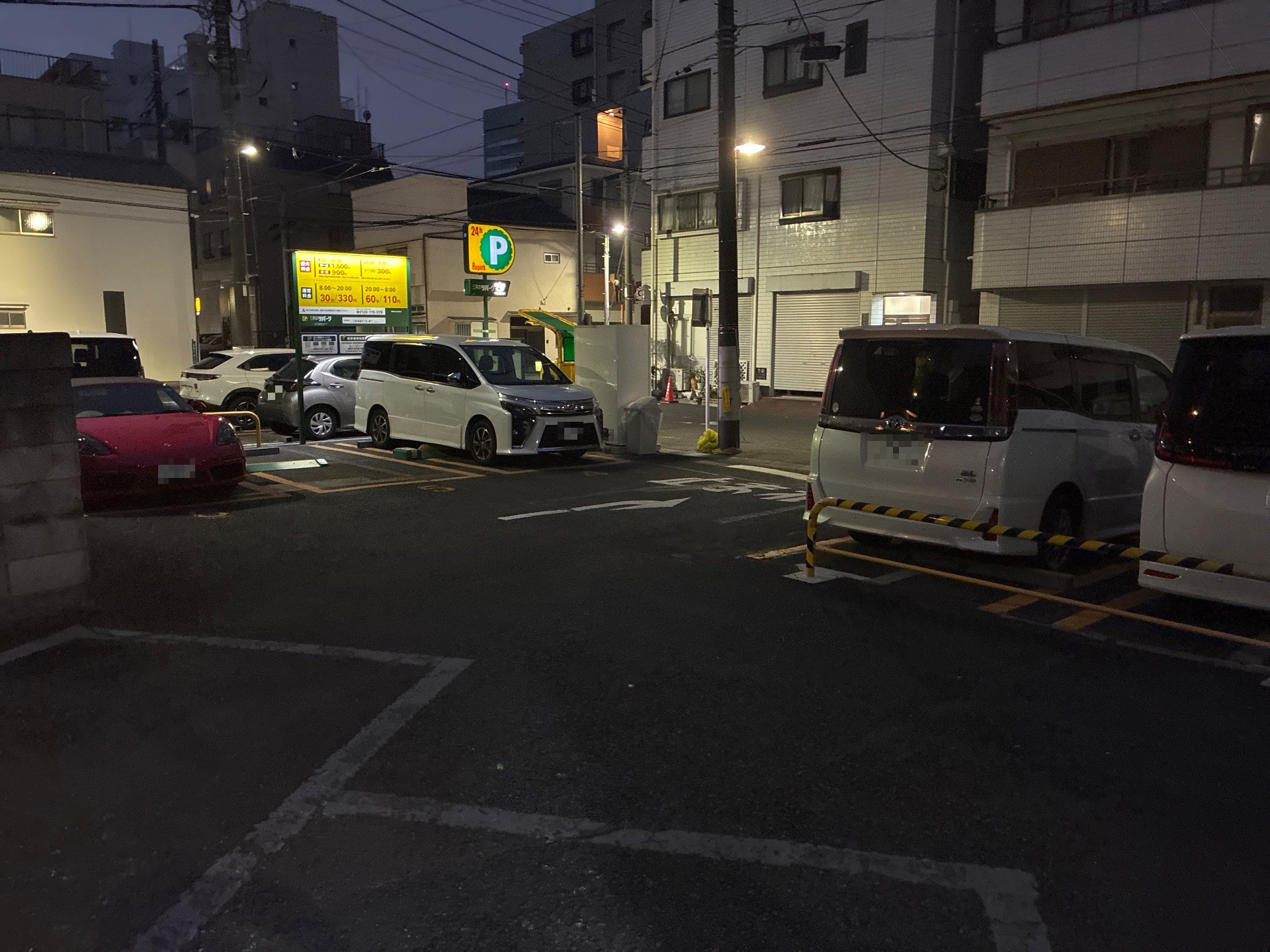 リパーク江東東陽5丁目第7 の写真 3